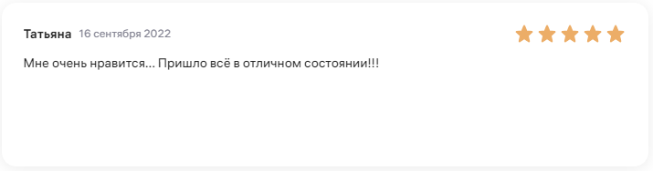 10х15-1430-01.png